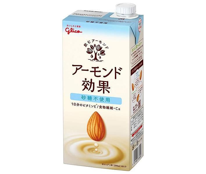 ♯Kvi25IZ はらぺこあおむしイヤホンジャックマスコット全5種