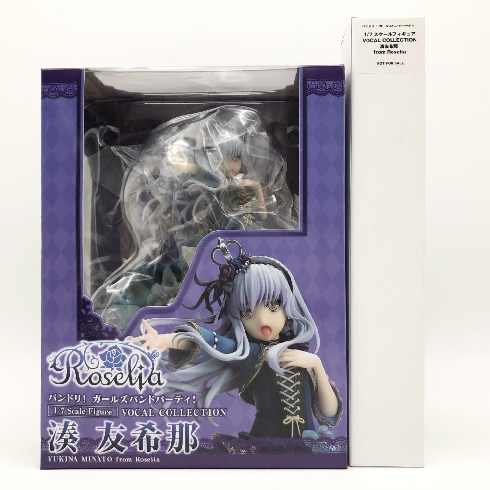 PSA10 連番 DDM ブラックマジシャンガール シークレット 三種セット