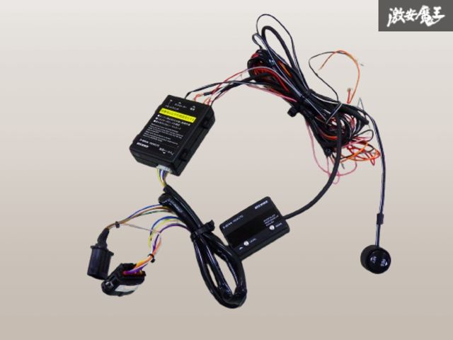 破損無 Pivot ピボット 汎用 3-Drive REMOTE ユニット オートクルーズ ツキ スロットル コントローラー 在庫有 棚