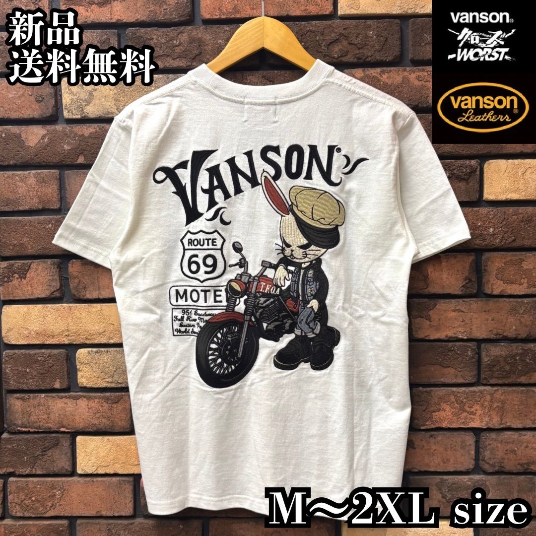CROWS×WORST 天竺半袖Tシャツ】デスラビ クローズ ワースト T.F.O.A 