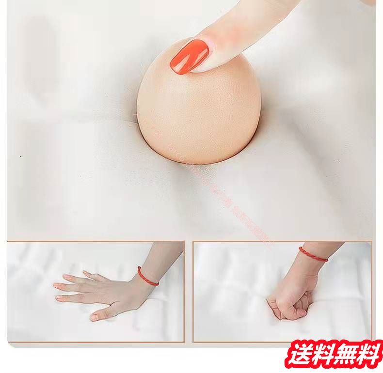 通気性弾性