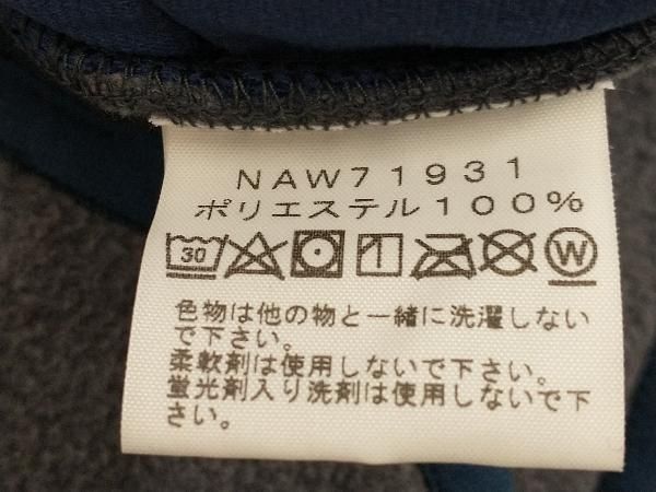 グレー×ネイビー NAW71931