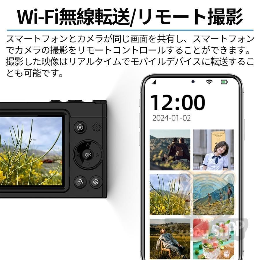 3600mAh大容量