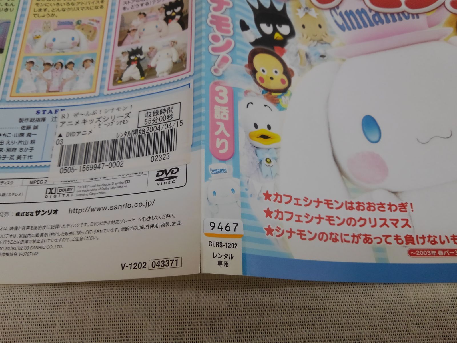 DVD▽悪魔を見た レンタル落ち オンラインショッピング - アジア・韓国