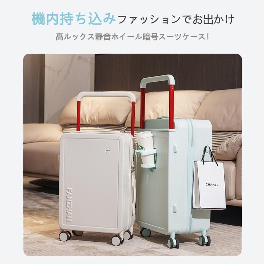 ドリンクホルダー付 USBポート付き