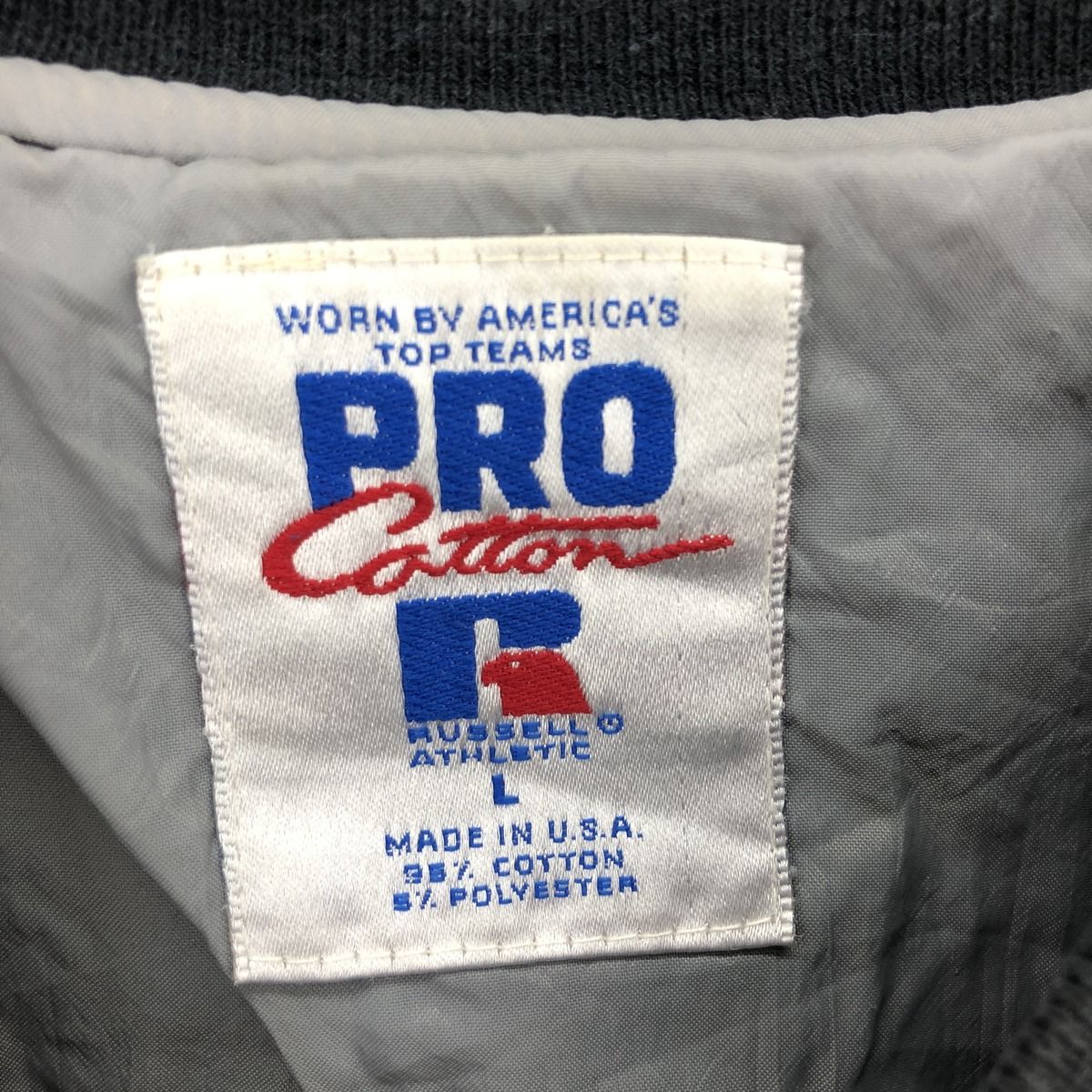 メンズL表記サイズ90年代 ラッセル Russell PRO COTTON スウェット