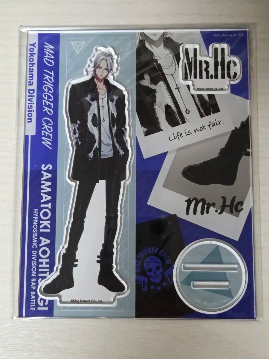 ヒプノシスマイク ヒプノシスマイク(ヒプマイ) アオヒツギ