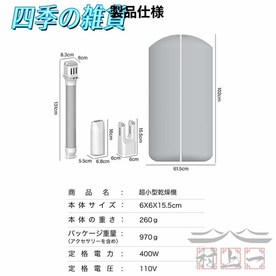 伸縮ホース 小