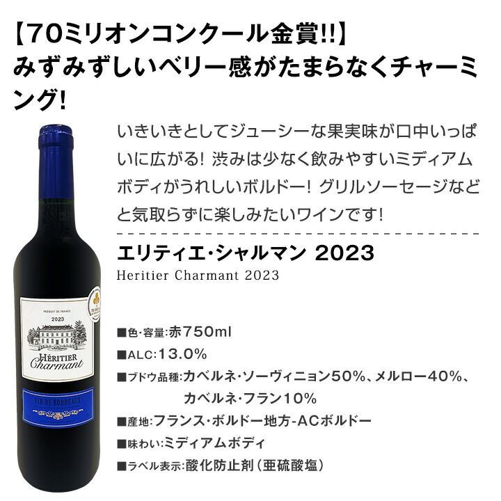 第120弾
