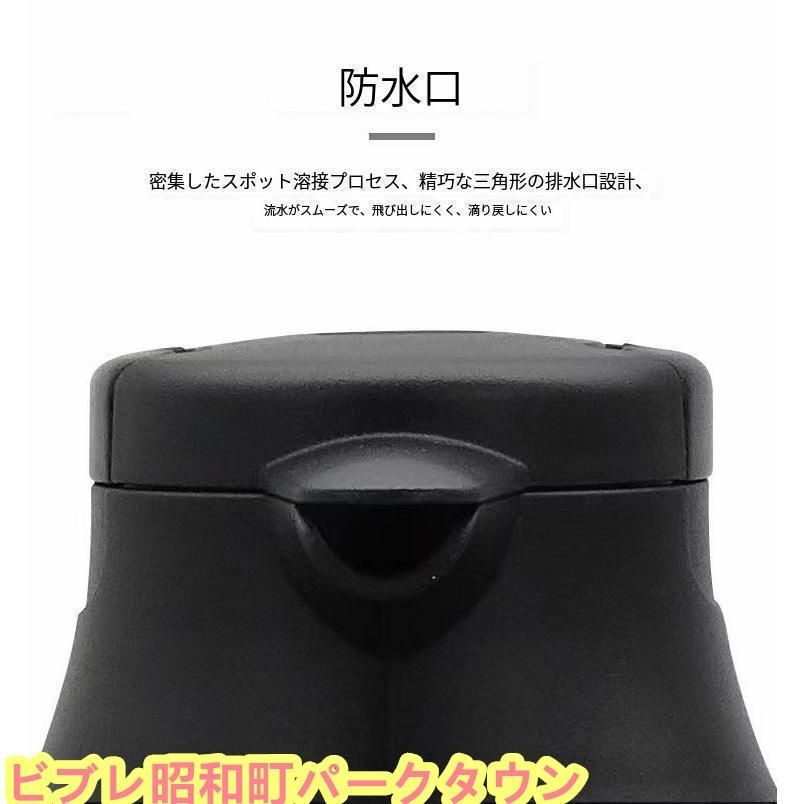 大容量1200ml