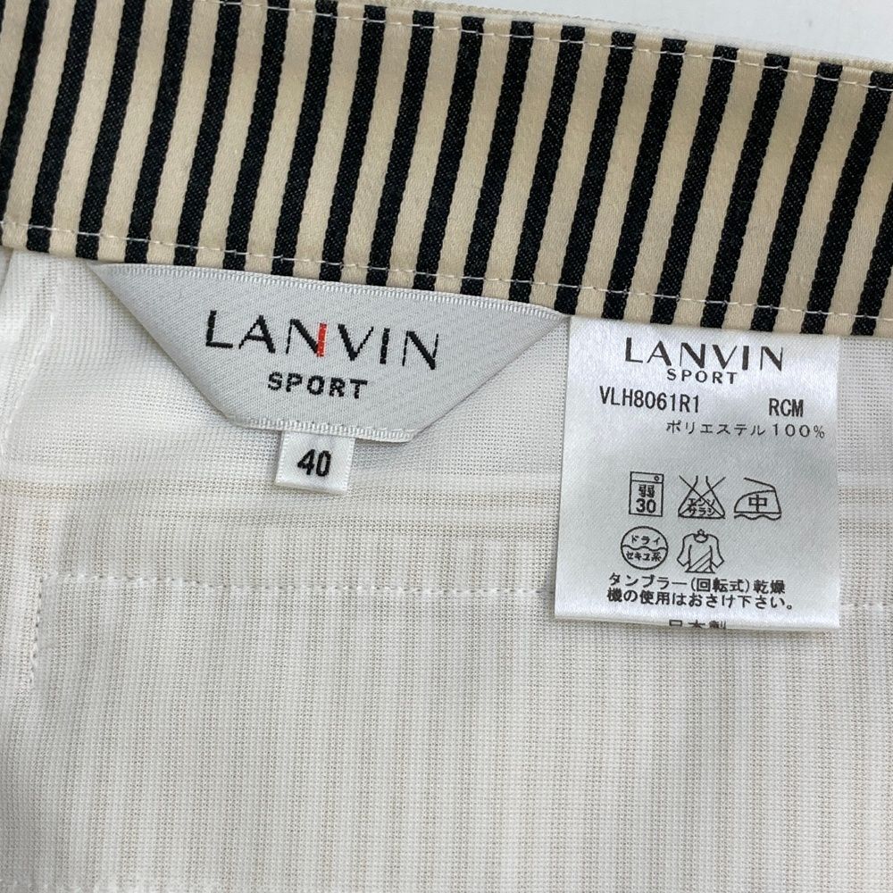 サイズ：40 LANVIN SPORT ランバン スポール シアサッカー ロング