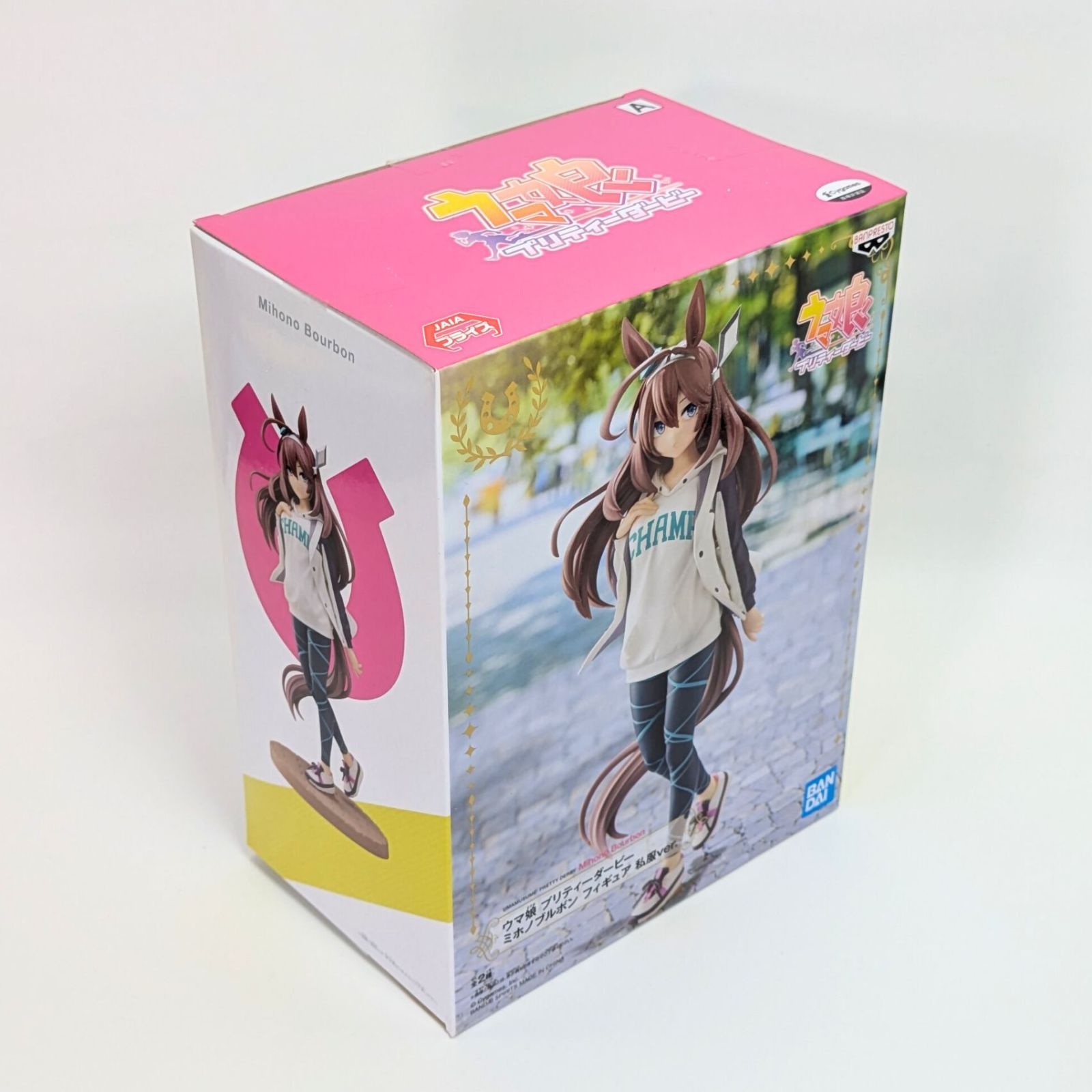ウマ娘 ミホノブルボン 新品未開封 Amazon | 未開封 ウマ娘 プリティ