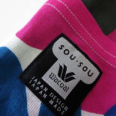 SOU SOU Wacoal コラボ 紫タイダイ M ルームウェア SOU SOU Wacoal コラボ 紫タイダイ M ルームウェア - メルカリ