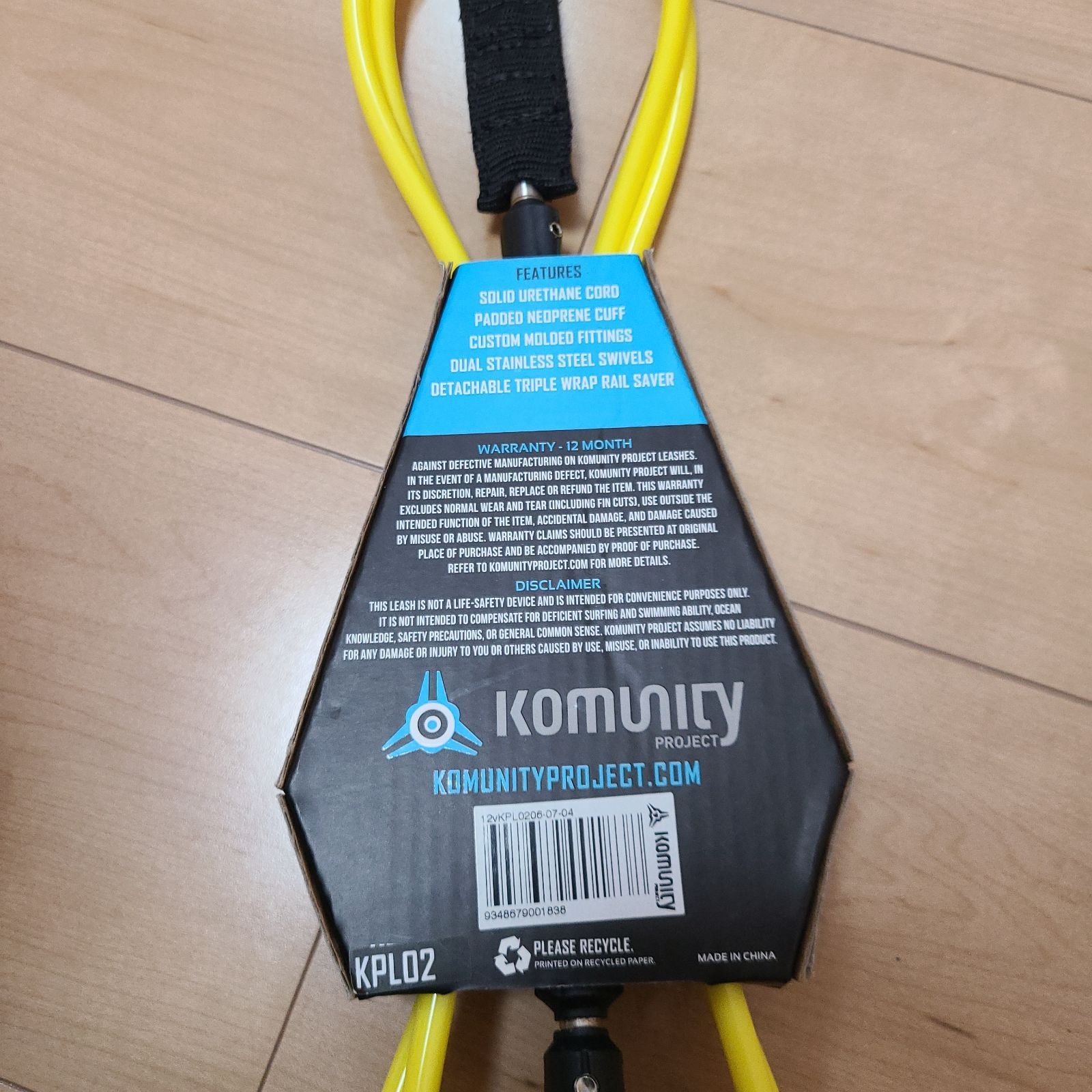 KOMUNITY【リーシュコード 7'】青 トリプルスイベル ケリースレーター けけけ、ケリースレーター愛用リーシュコード！6ft 7.0mm KOMUNITY