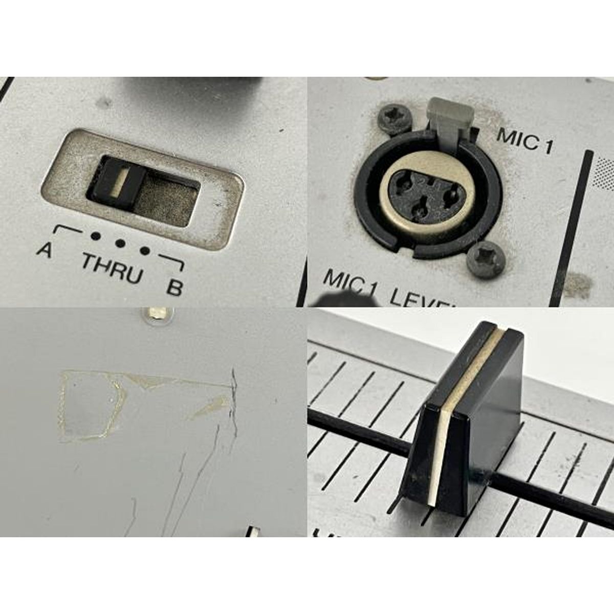 DJM-700 DJ