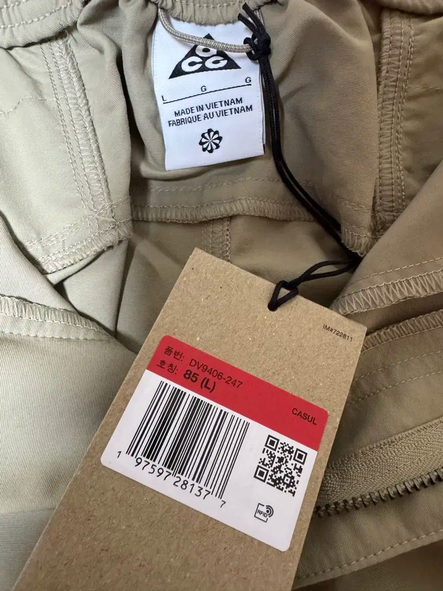 Acg