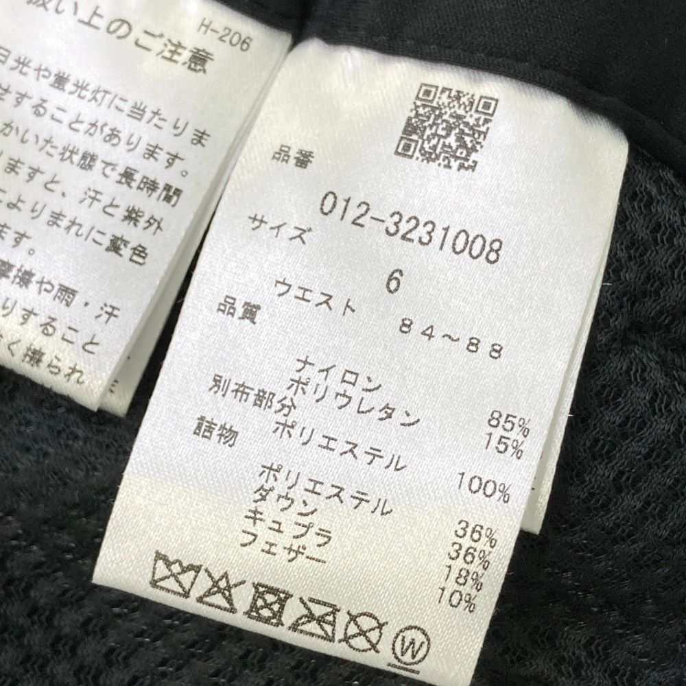 サイズ：6 NEW BALANCE GOLF ニューバランス 2023年モデル 中綿パンツ  ブラック系 [240101424030] ゴルフウェア メンズ ストスト サイズ：6 NEW BALANCE GOLF ニューバランス 2023年モデル 中綿