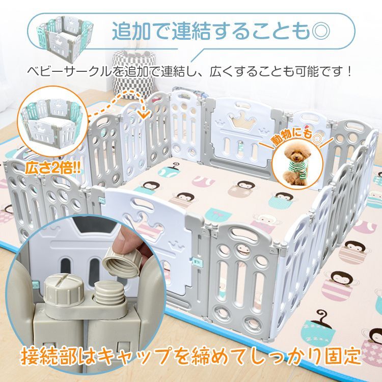 折りたたみ