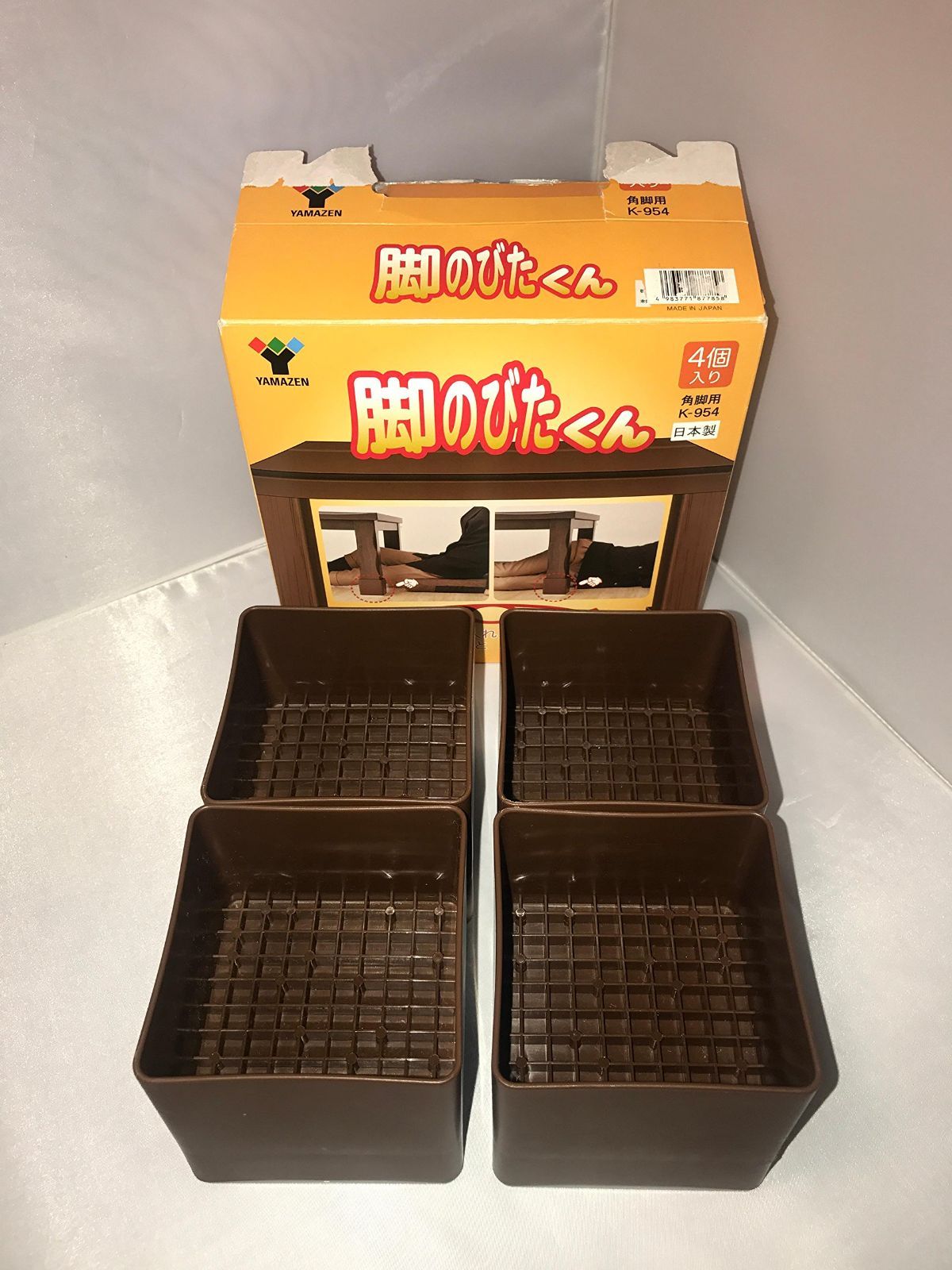 山善 脚のびたくん 角脚用(こたつ・テーブル用継脚) 4個入り K-954