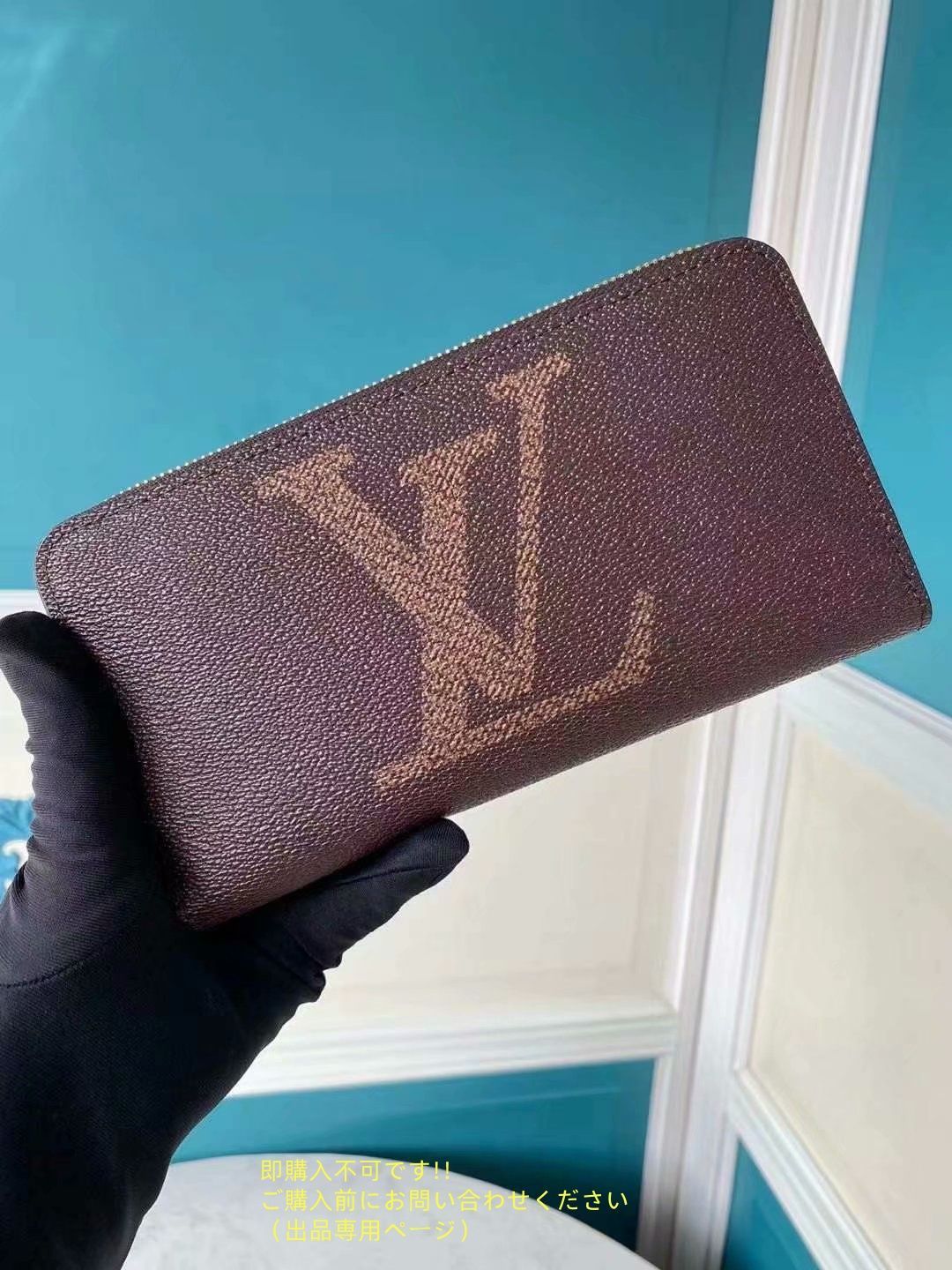 LOUIS VUITTON