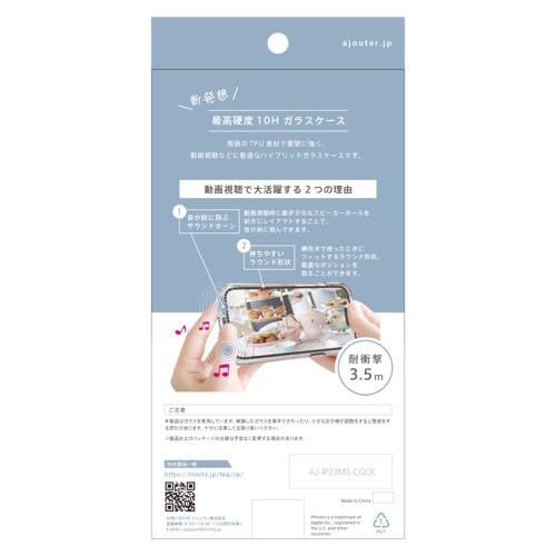 色: クリア】ajouter アジュテ iPhone 15 Pro 衝撃吸収ラ - KY_item ...