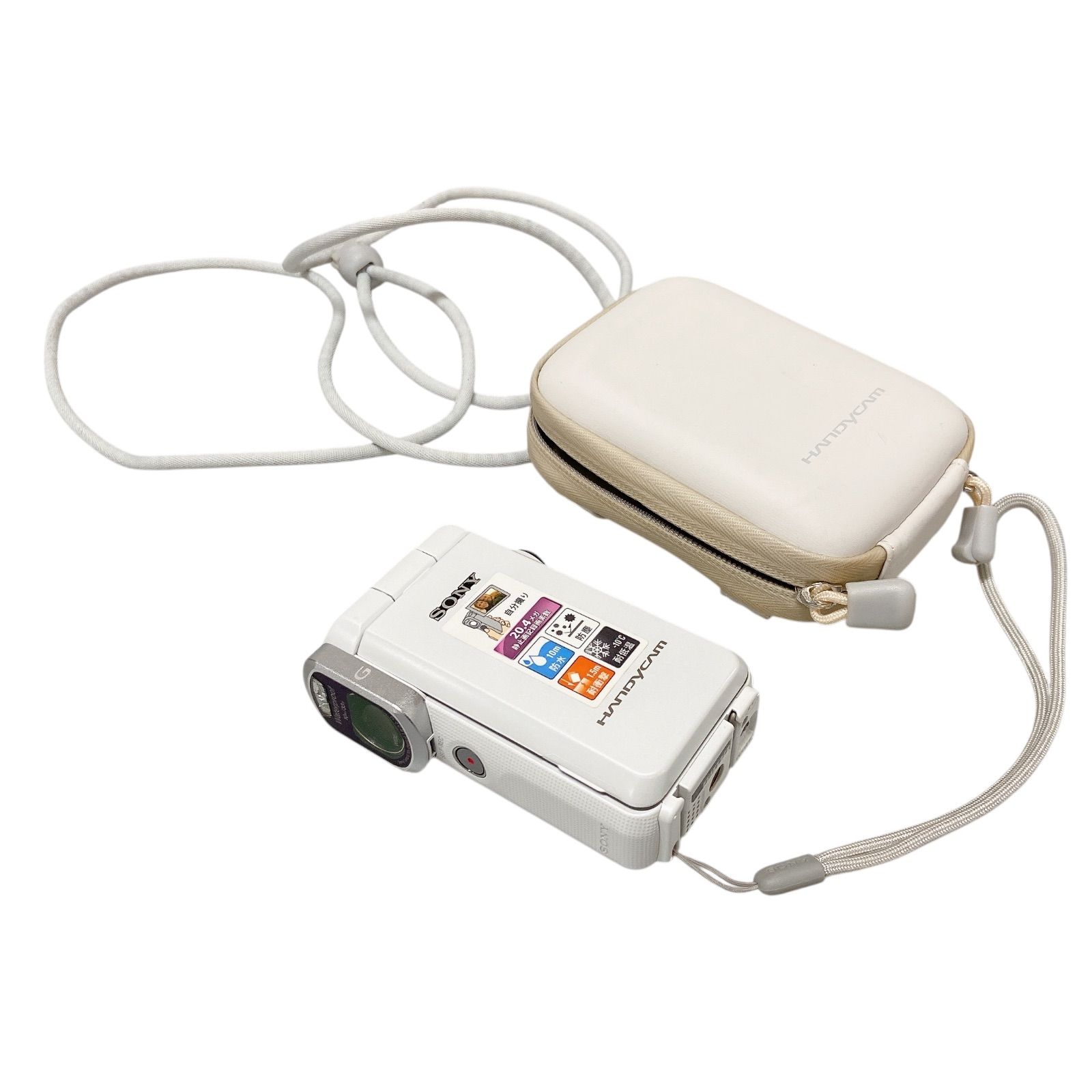 AT-251 SONY ソニー デジタルHDビデオカメラレコーダー HDR-GW66V ハンディーカム ホワイト ケース付き