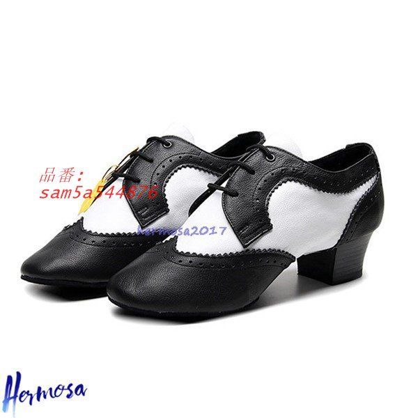 社交ダンス ダンスューズ メンズ フェルト ラテンジャズ バレエ スプリット式 各種ダンス タンゴ 踊り革靴 クラシカル am5a544876