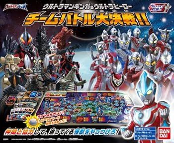 ウルトラマンギンガu0026ウルトラヒーロー チームバトル大決戦!
