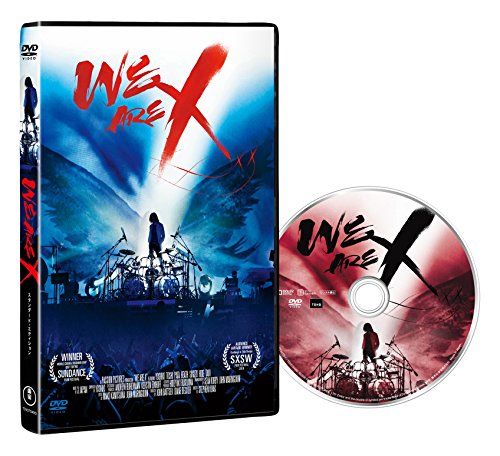 WE ARE X DVD スタンダード・エディション／スティーヴン・キジャック