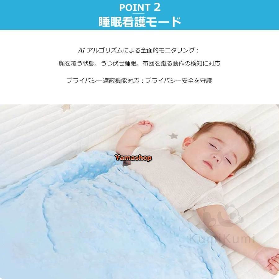 新生