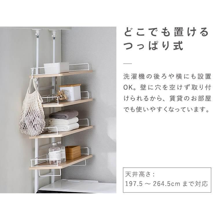 ライトナチュラル
