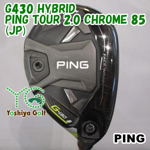 ユーティリティ ピン G430 HYBRID|PING TOUR 2.0 CHROME 85 JP |R|22 135206