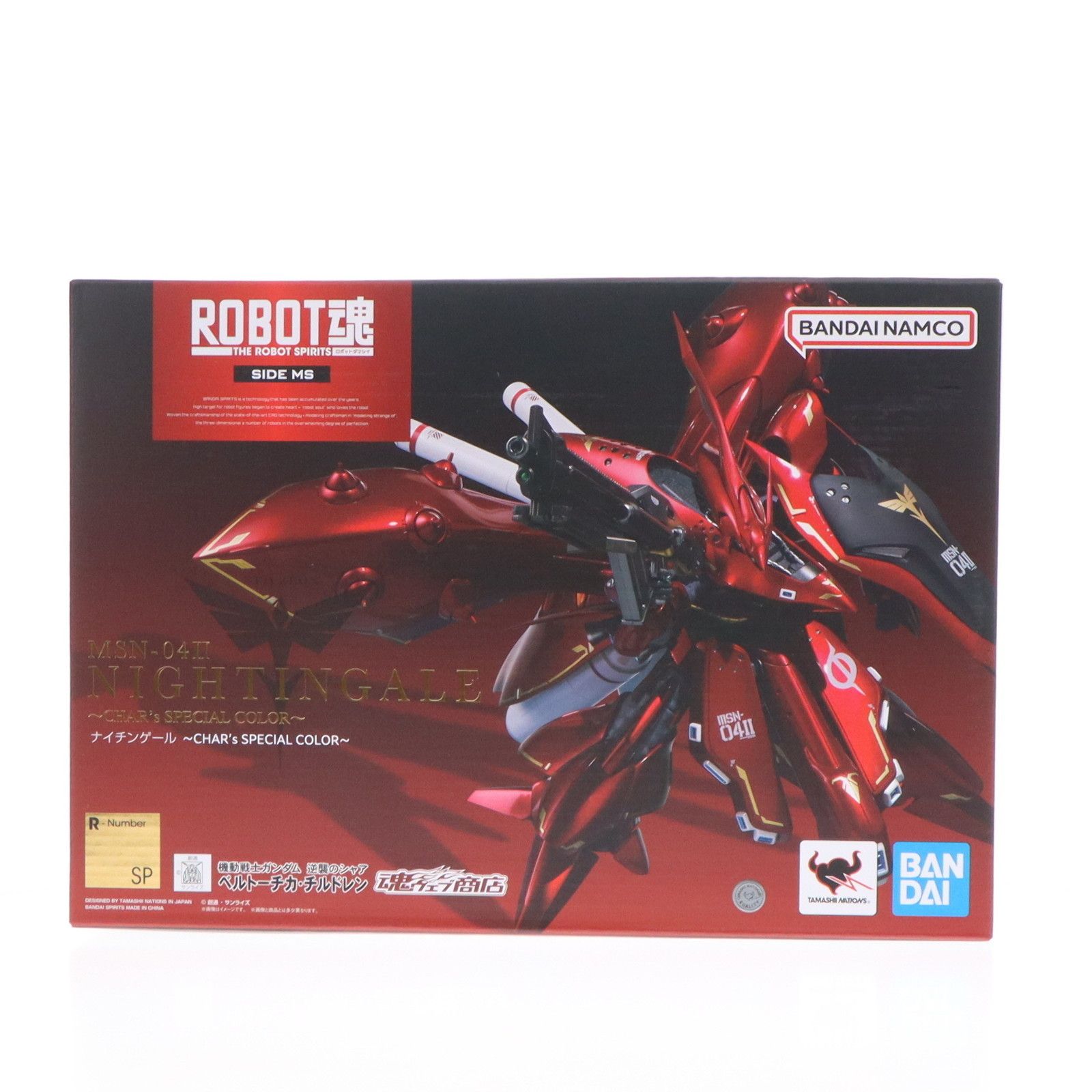 魂ウェブ商店限定 ROBOT魂(SIDE MS) ナイチンゲール 〜CHAR