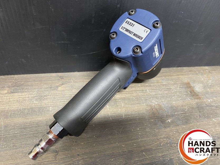 ○【中古品】SIGNET シグネット 65331 エアーインパクトレンチ 1