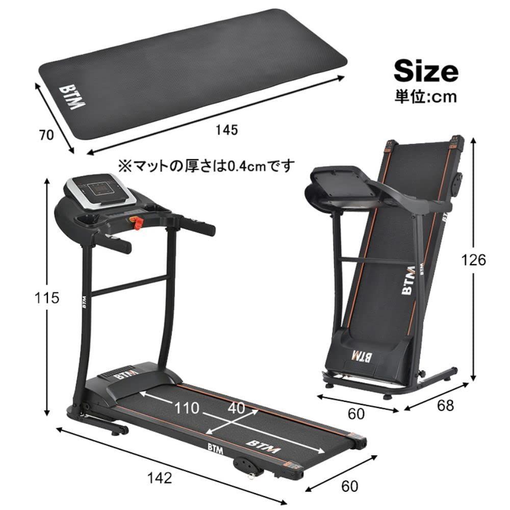 耐荷重130kg 多機能