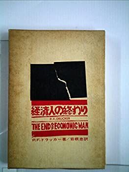 ＊もんて＊ 他の方は購入しないで下さい ヨ35 GSX400E GK51C シートロック 60(スズキ用)｜売買された