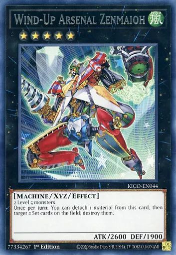 中古】遊戯王 KICO-EN044[R]：Wind-Up Arsenal Zenmaioh/発条装攻
