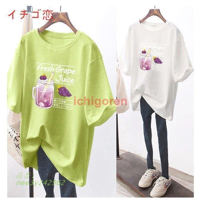 半袖Tシャツ レディース Tシャツ 夏 オーバーサイズ プリントT