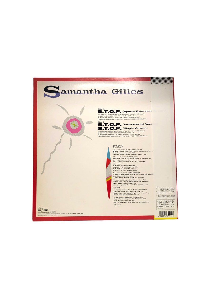 S.T.O.P. / Samantha Gilles 【12インチ】 - レコード