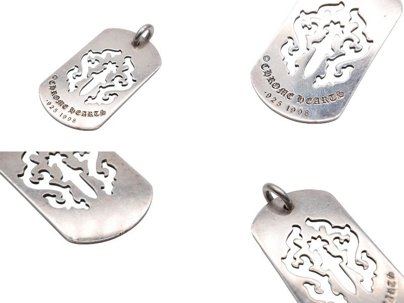 ドッグタグ ペンダント