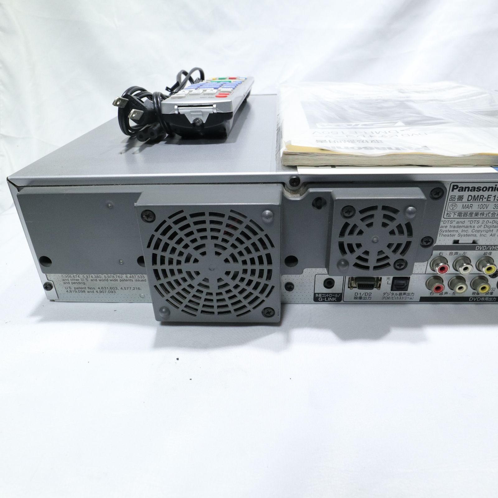 【ダビング機能搭載】Panasonic DMR-E150V メンテナンス 81OHkAVUaSL._UF350,350_QL50_.jpg