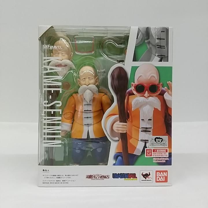 S.H.Figuarts 亀仙人 | 魂ウェブ