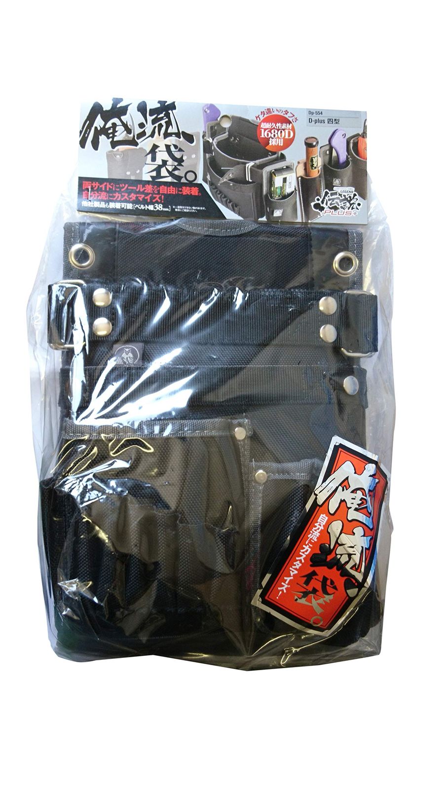 楽天ゴールデンイーグルス辰巳涼介Victus 配送 2025木製硬式バット