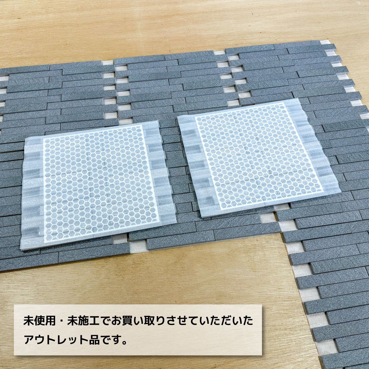 エコカラットプラス　グラナス　ルドラ　ECP-2515N1 LDR 楽天市場】エコカラットプラス ルドラ NX 25×151角ネット張り