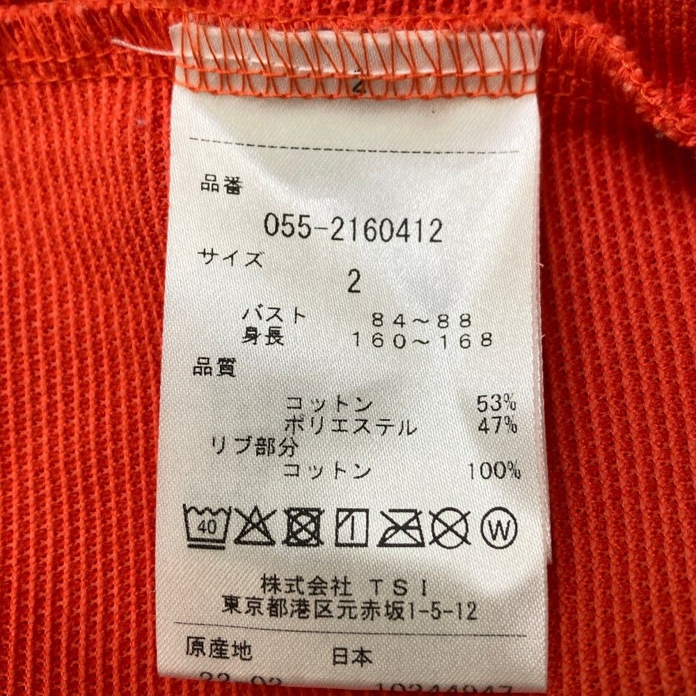 サイズ：2 PEARLY GATES パーリーゲイツ  ノースリーブポロシャツ スキッパー  オレンジ系 [240101433226] ゴルフウェア レディース ストスト サイズ：2 PEARLY GATES パーリーゲイツ ノースリーブポロシャツ