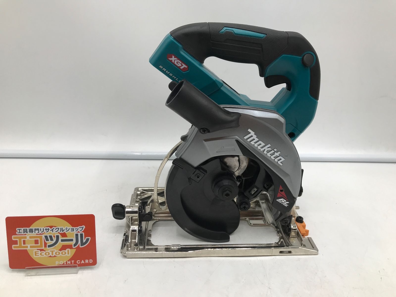 Makita|マキタ 40V125ミリ充電式マルノコ 本体のみ HS008GZ ITFY79DG9UZO エコツール岡崎岩津店 M01