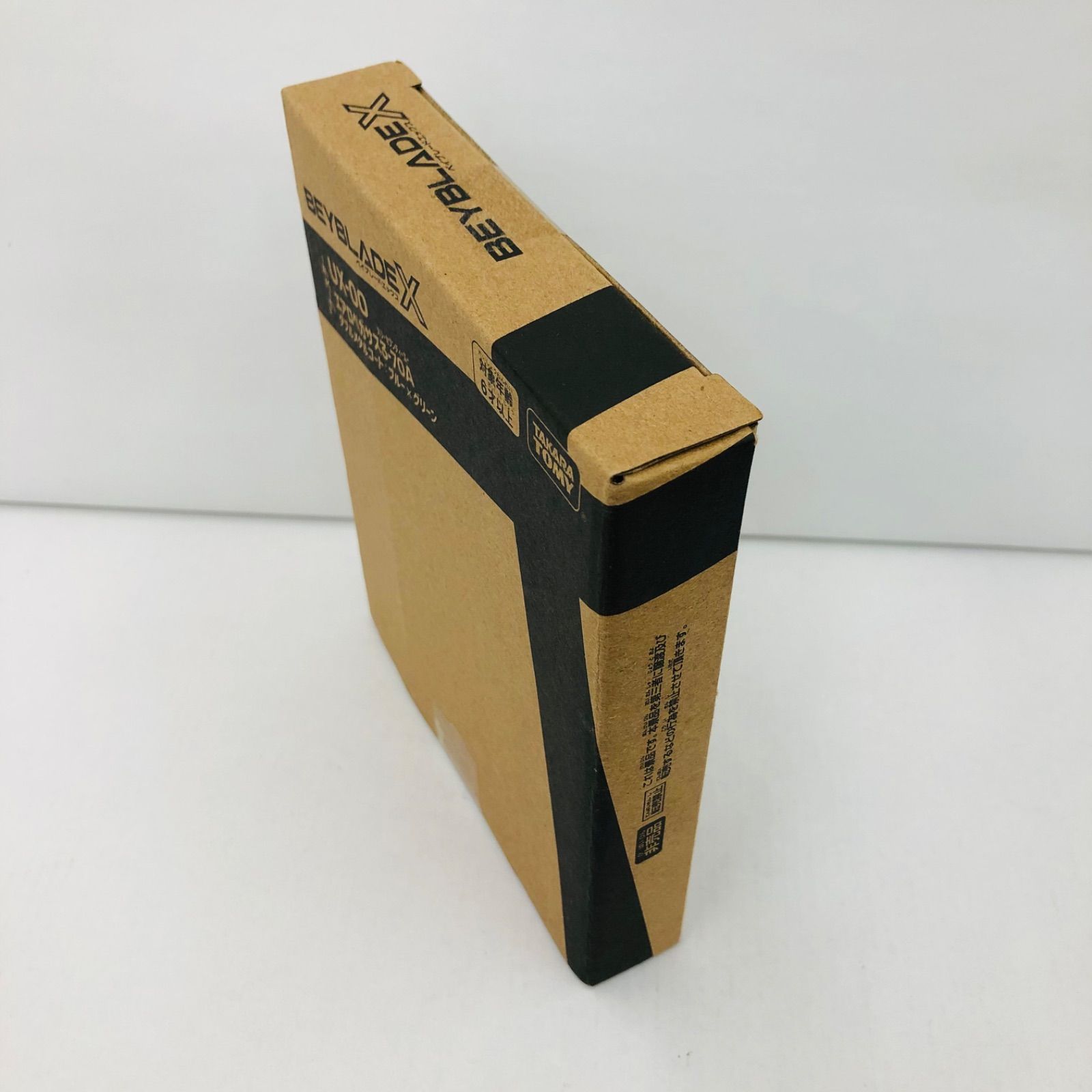 UX-00 ブースター