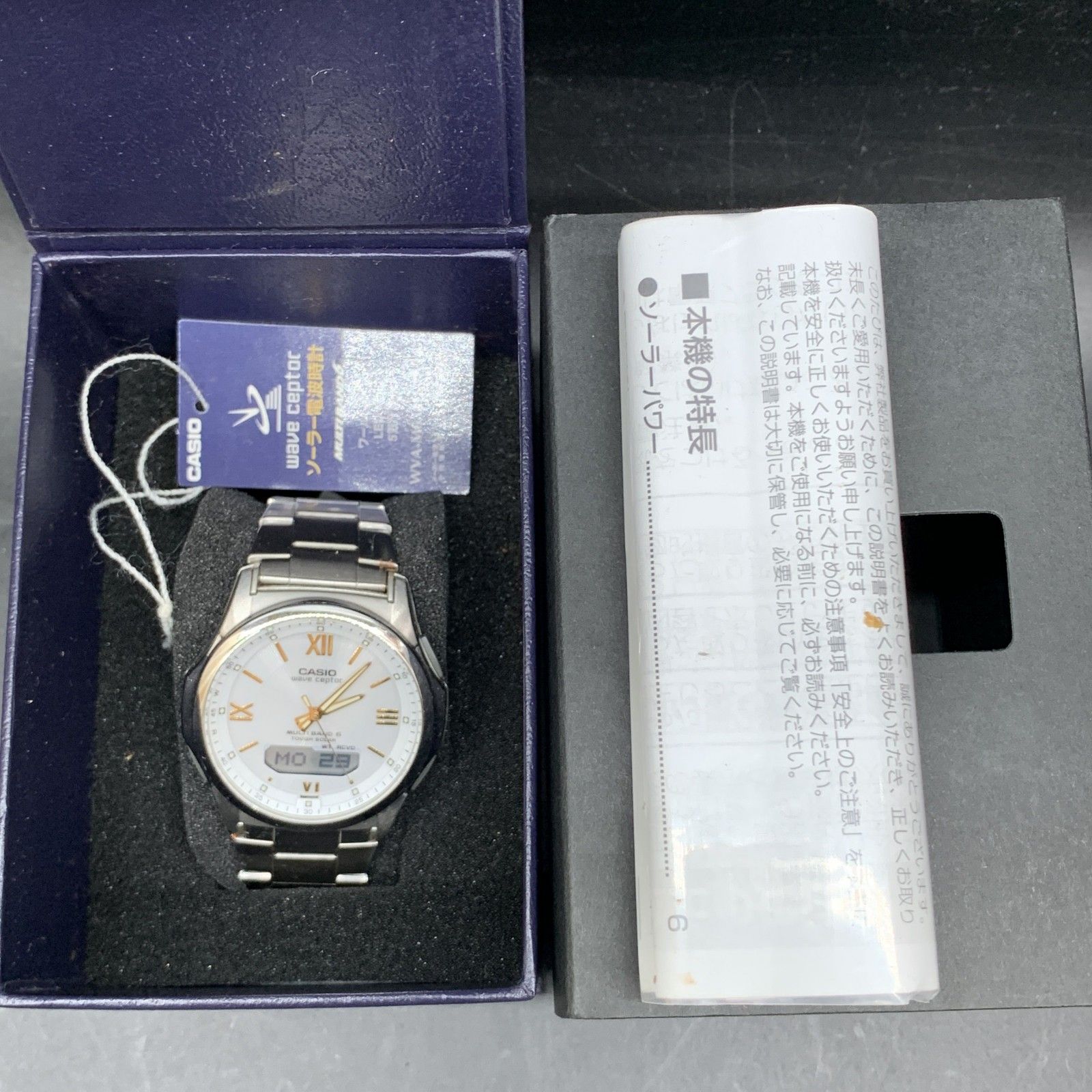 P423 可動 美品 CASIO カシオ wave captor ウェーブセプター WVA-M630D