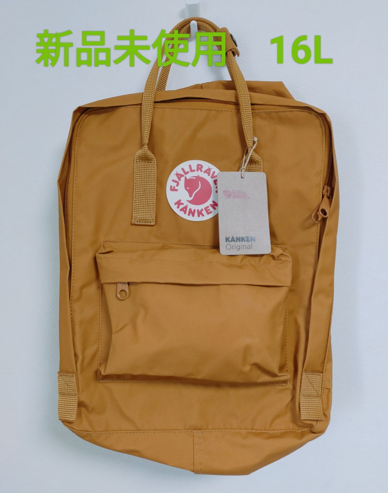 フェールラーベンカンケンバッグFJALLRAVENKANKENバッグパックメンズ 
