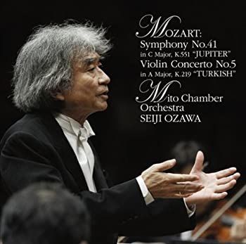 セール 【】「未使用品」［CD］モーツァルト:交響曲第41番「ジュピター